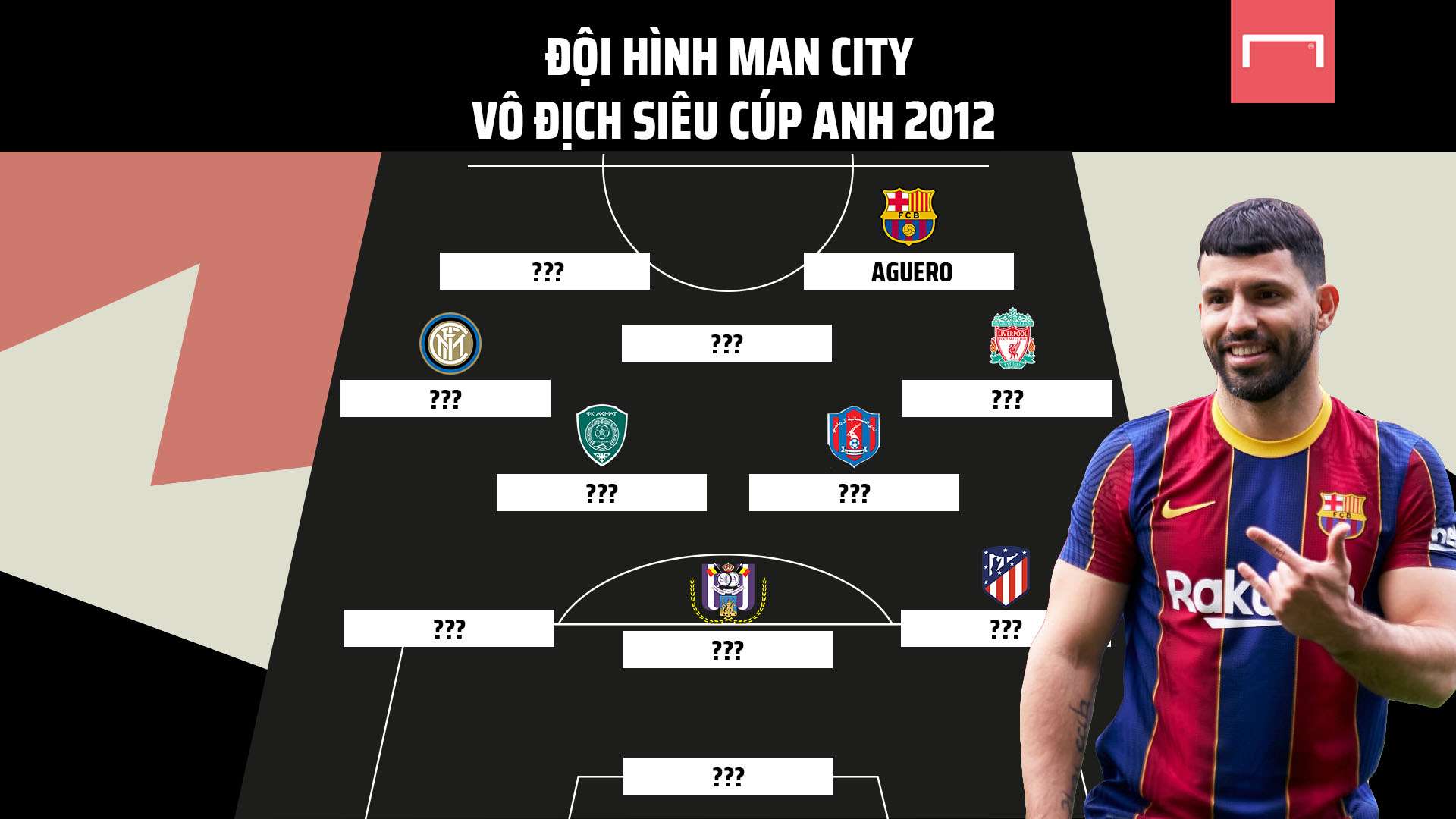 制定了明确 制定了明确