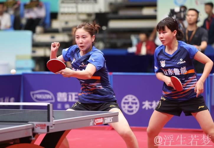 山东鲁能女团迎来本赛季乒超首场胜利 山东鲁能女团迎来本赛季乒超首场胜利