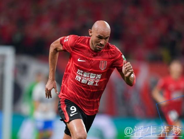 中超-罗慕洛破门费利佩传射 成都蓉城3-0完胜山东泰山 中超-罗慕洛破门费利佩传射 成都蓉城3-0完胜山东泰山