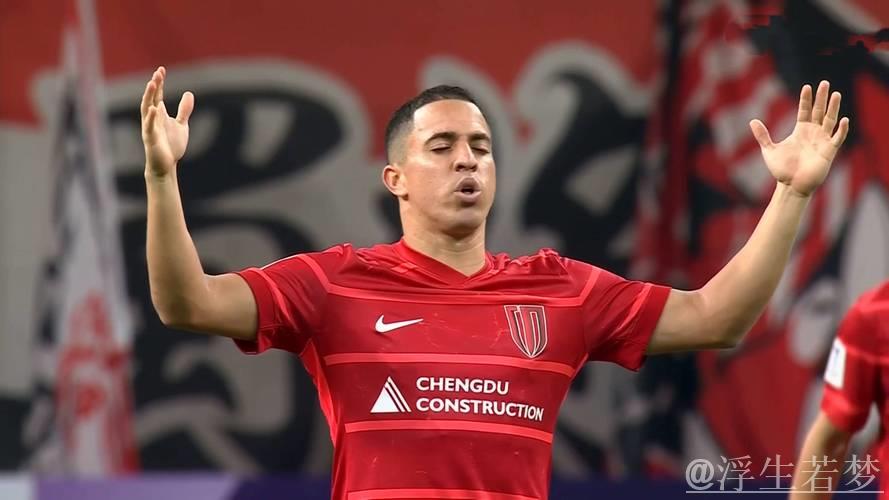 中超-罗慕洛破门费利佩传射 成都蓉城3-0完胜山东泰山 中超-罗慕洛破门费利佩传射 成都蓉城3-0完胜山东泰山