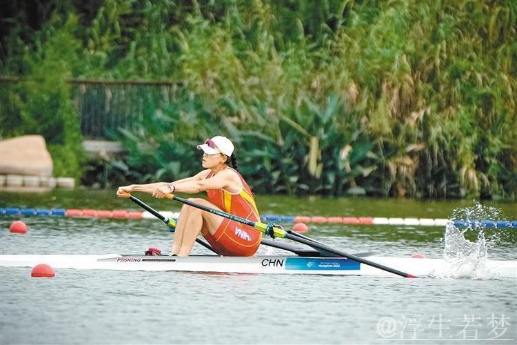 刘睿琦挺进赛艇女子单人双桨A组决赛 刘睿琦挺进赛艇女子单人双桨A组决赛