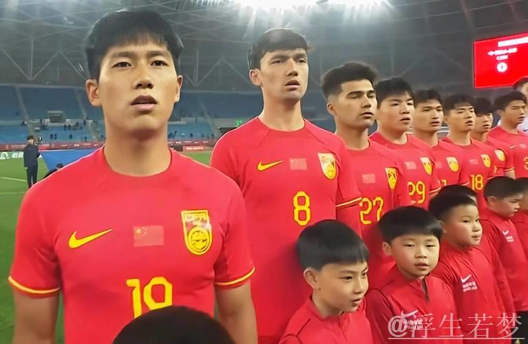 中国U22男足国家队:在竞争中不断进步 中国U22男足国家队:在竞争中不断进步