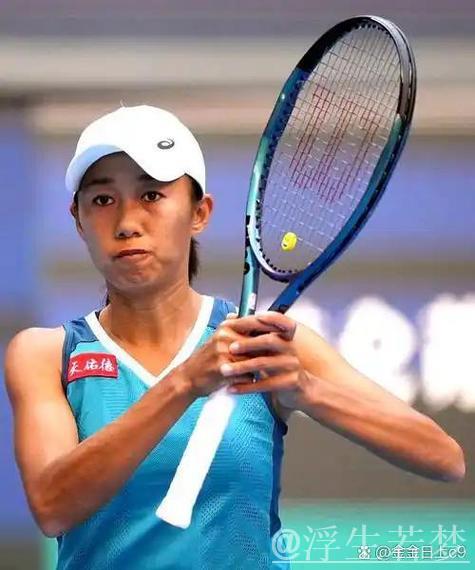 张帅携手亚历山德罗娃闯入八强 张帅携手亚历山德罗娃闯入八强